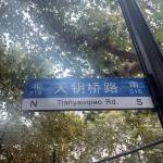 酒店图片