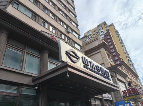 山水s酒店大连火车站中山广场店详情-pc酒店预订-中国南方航空官网