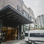 西湖边的这家文商旅“菜市场”把情绪价值拉满西湖娱乐城- 西湖娱乐城官方网站- 西湖娱乐城APP