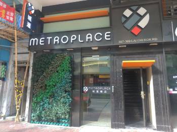 香港城滙精品- 2023訂房優惠及住客評價|Trip.com 香港城滙精品- 2023訂房優惠及住客評價|Trip.Com