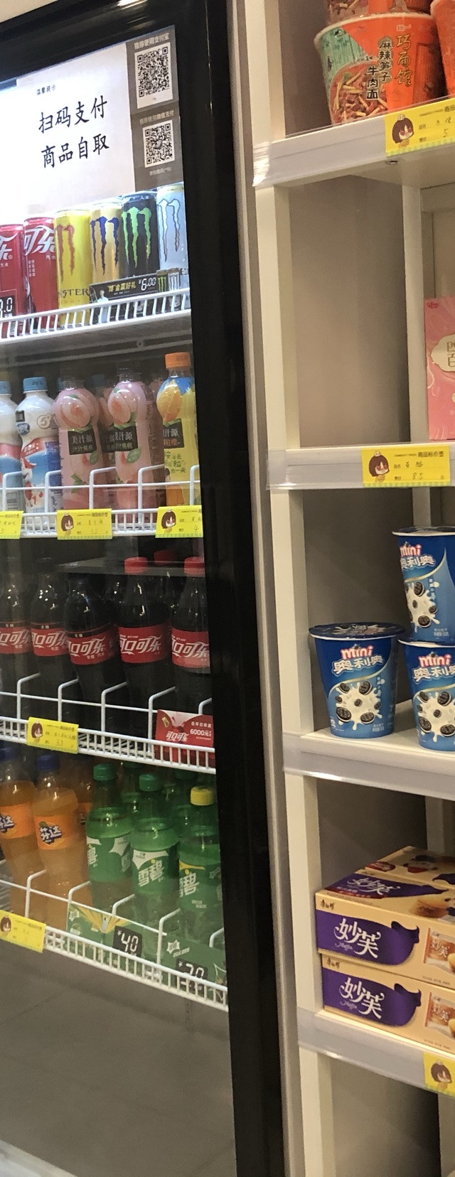 成都青柚共享酒店出游|住宿测评