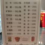 酒店图片