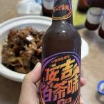 酒店图片