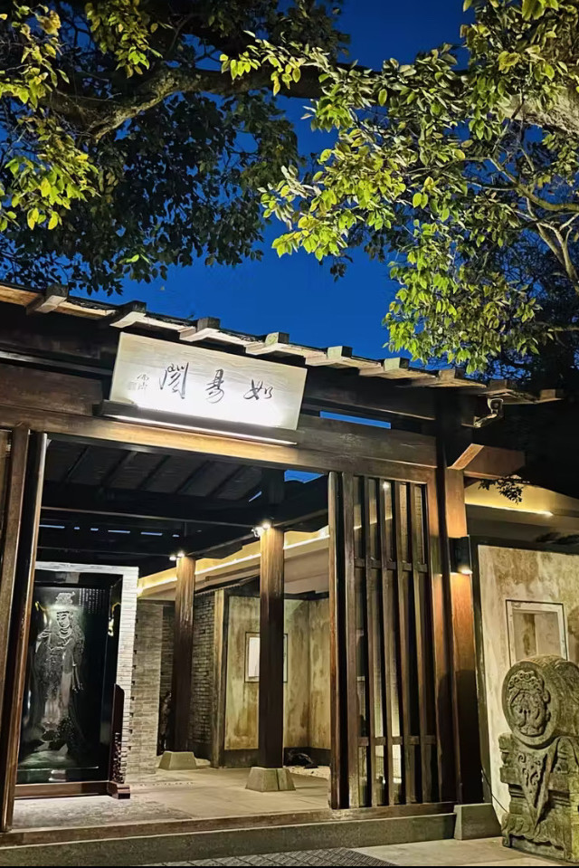 最近我有幸入住了舟山普陀山如意阁酒店