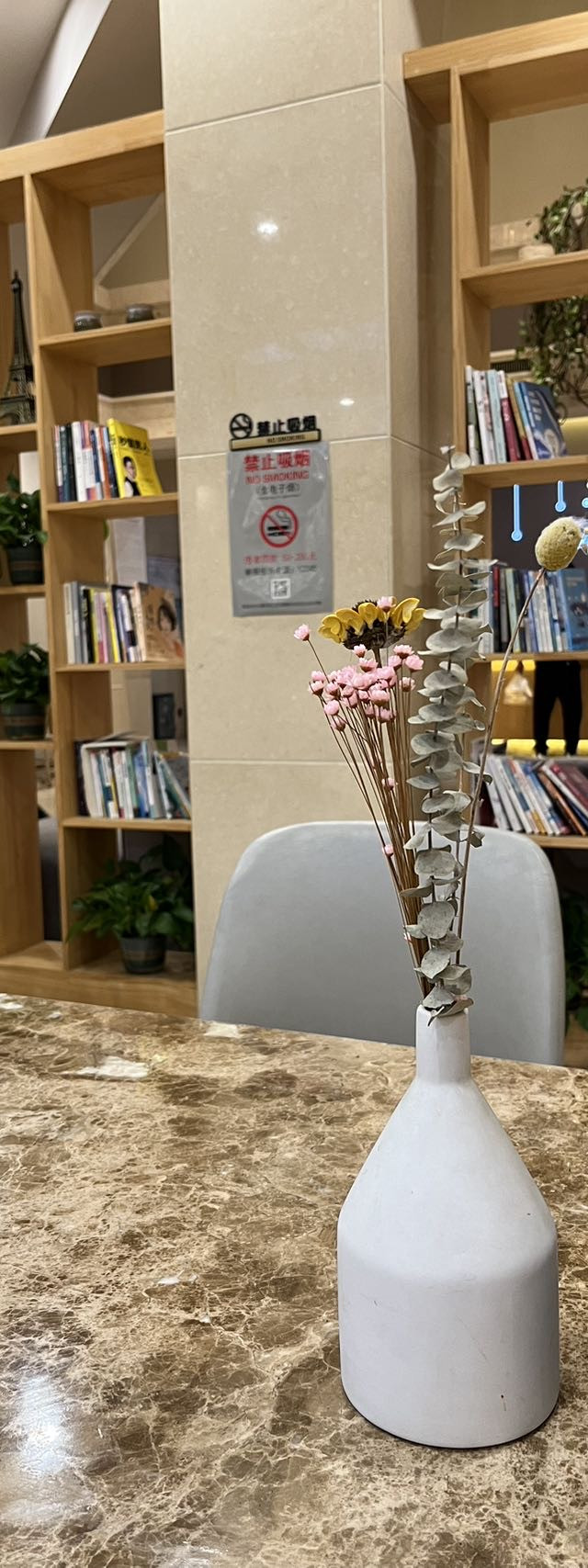 探店|谷雨海景酒店(北戴河鸽子窝店)_住的非常满意,细节服务特别好