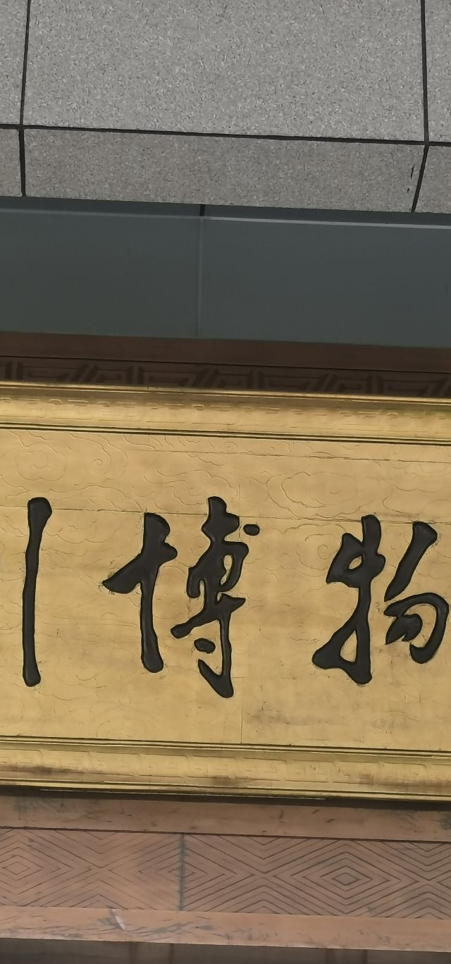 从前台服务到客房设施_青柚共享酒店成都打卡
