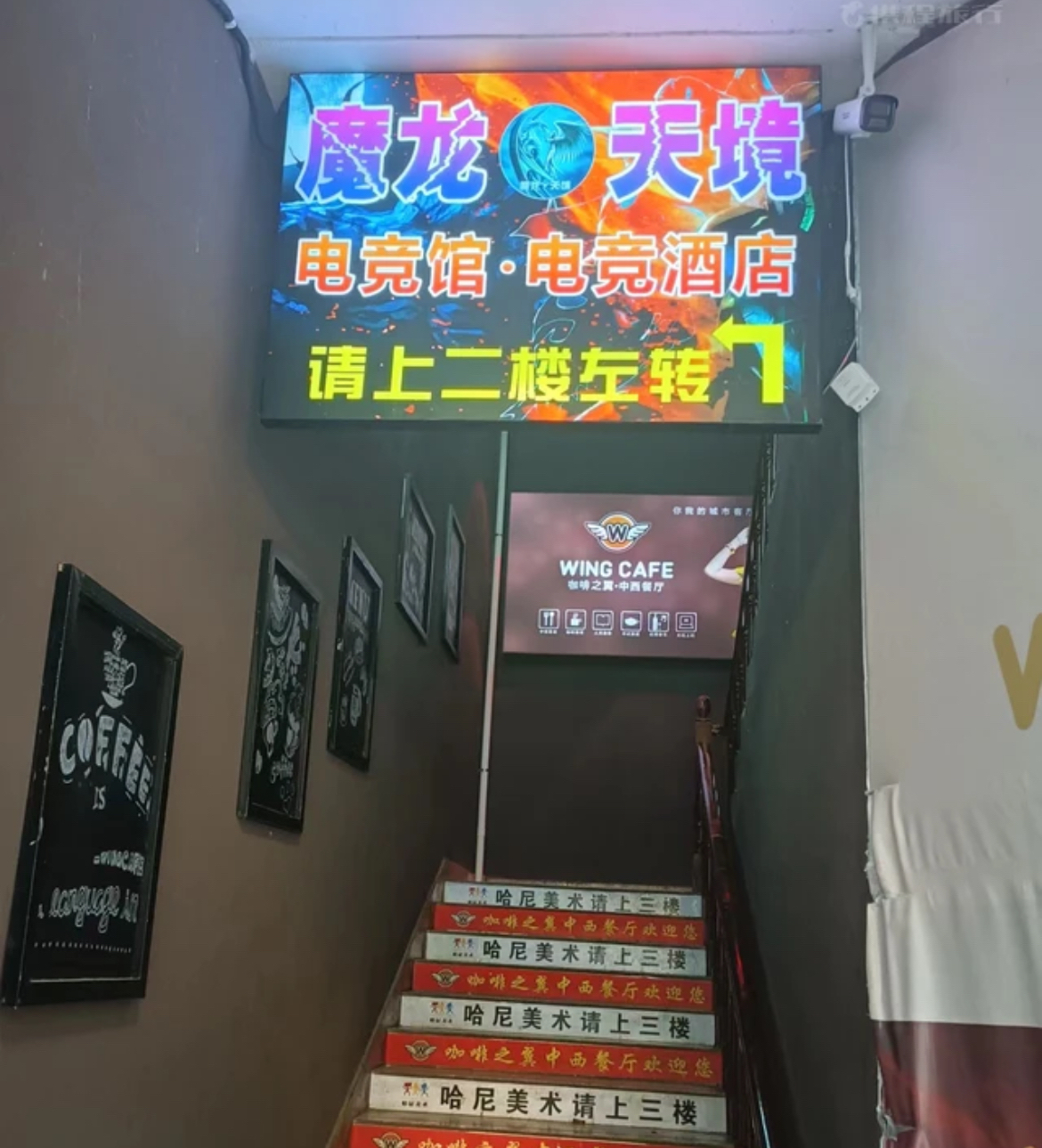 酒店环境整洁，设施齐全，交通便利，房间装修风格简约好看且舒适卫生，前台服务热情，比较满意的一次住宿，