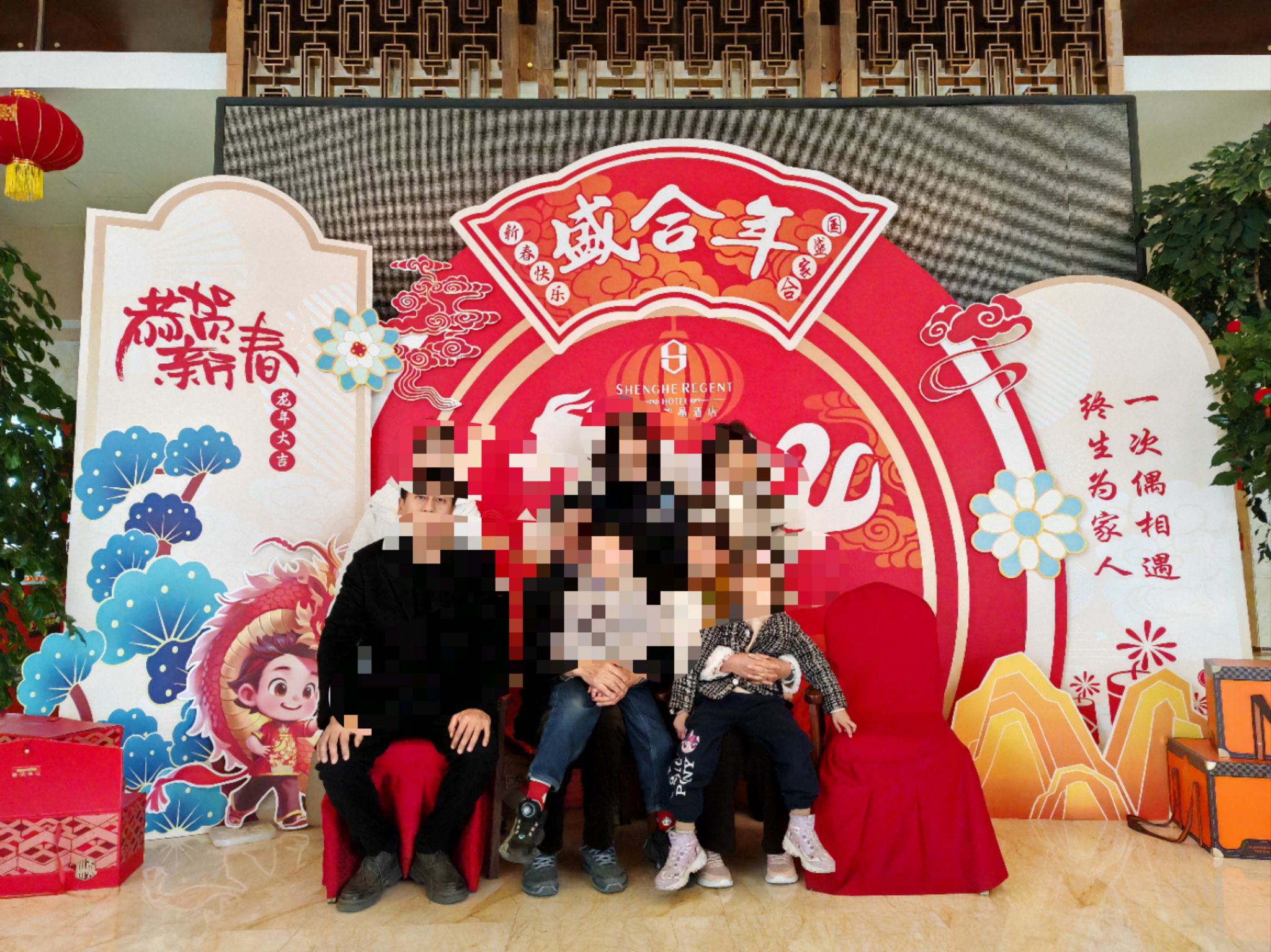非常满意的一次出行，带老人孩子一起出行，主要是游览曹魏古城，节假日，许昌市的酒店都满员了，临时选择的