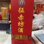 酒店图片