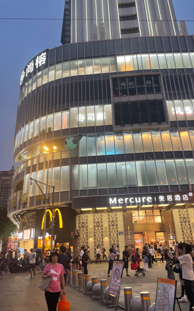 酒店_北京路步行街金立酒店广州打卡