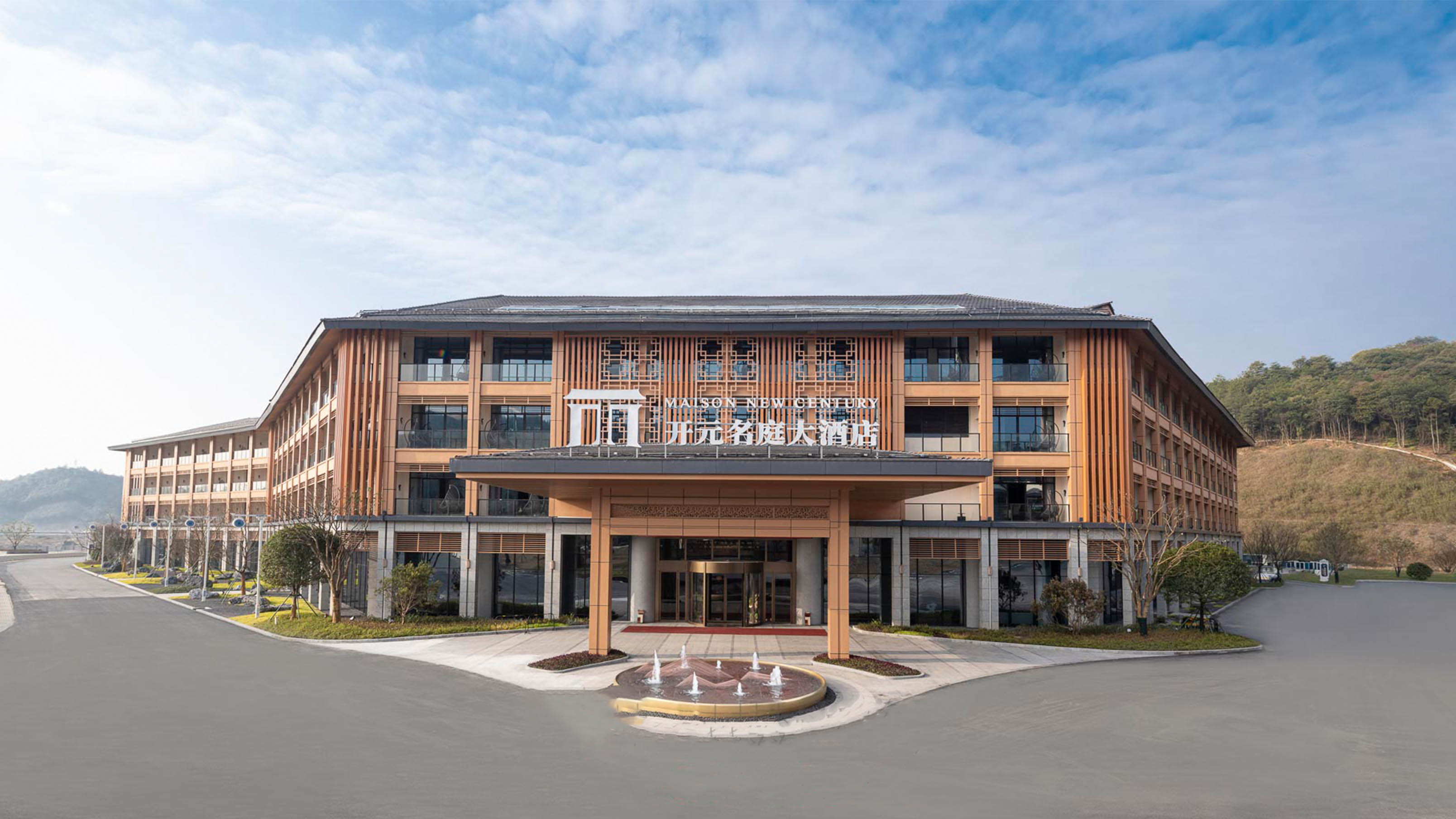 景德镇开元名庭大酒店预订价格,联系电话位置地址【携程酒店】