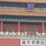 酒店图片