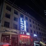 酒店图片