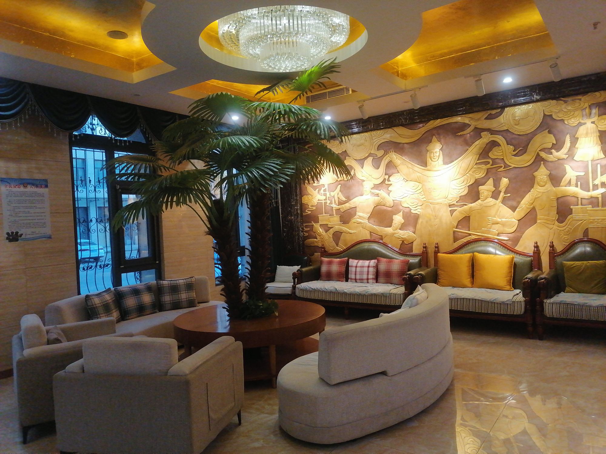酒店环境很好，很温馨，卫生干净，服务热情。