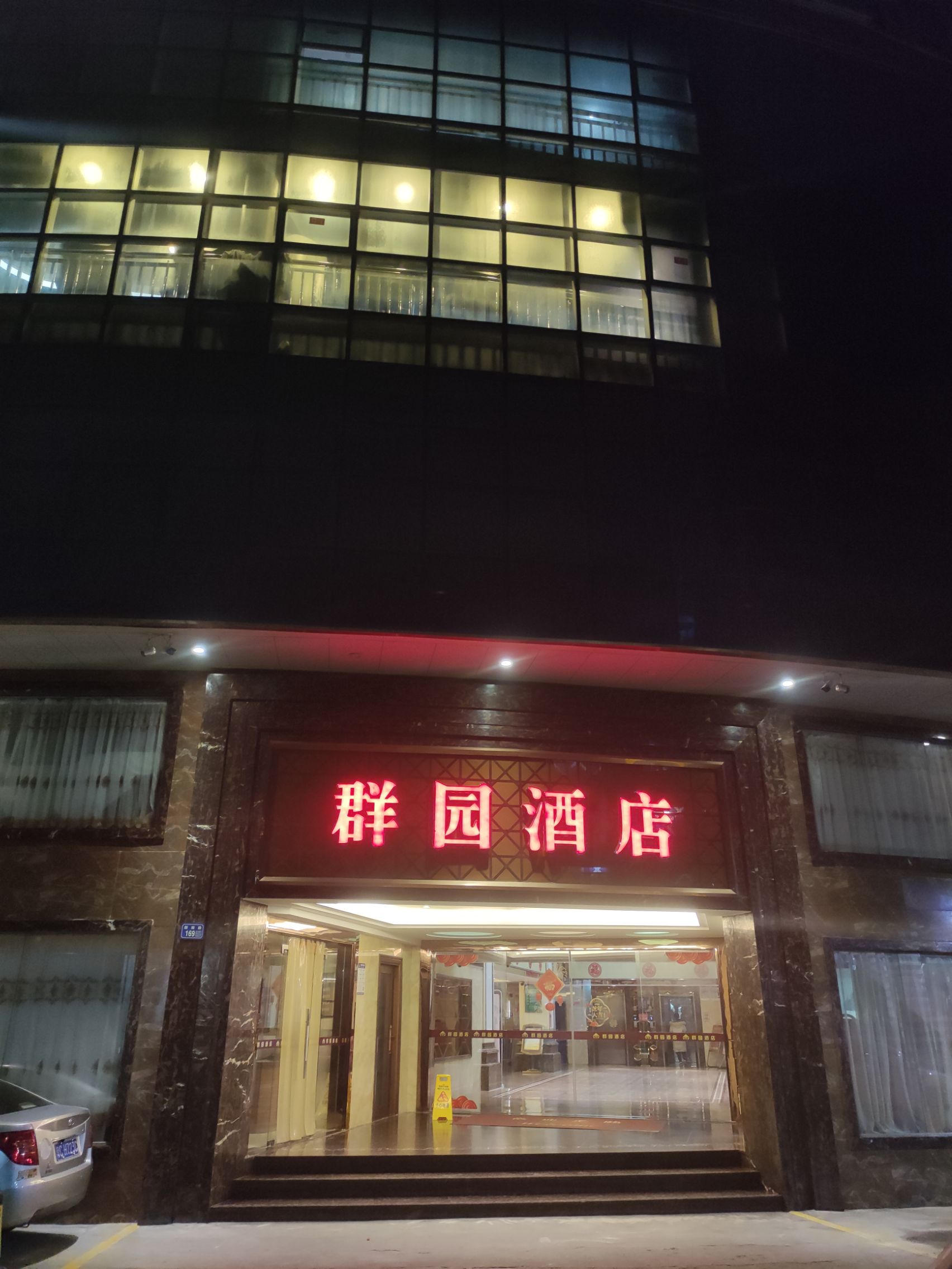 房间很大酒店有免费的早餐很棒