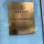 酒店图片