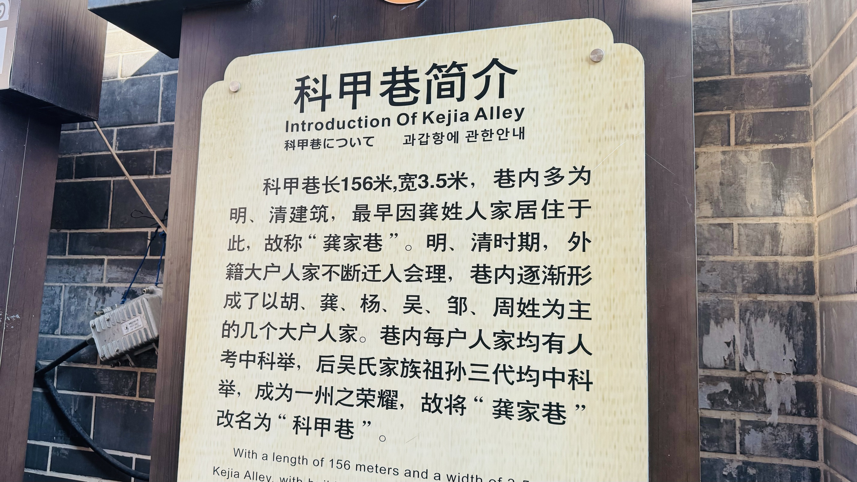 房间干净卫生，服务也不错，离会理古城很近，步行过去就可以，我们是深夜到的，旁边有小鱼村烧烤可以点，反