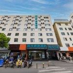 城市便捷酒店(昆明新迎新城人民东路店)