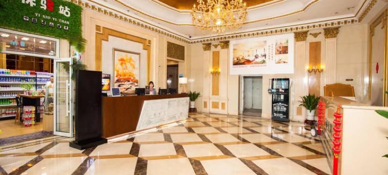 伊索暖庄公寓(沈阳奥体万达店)图片