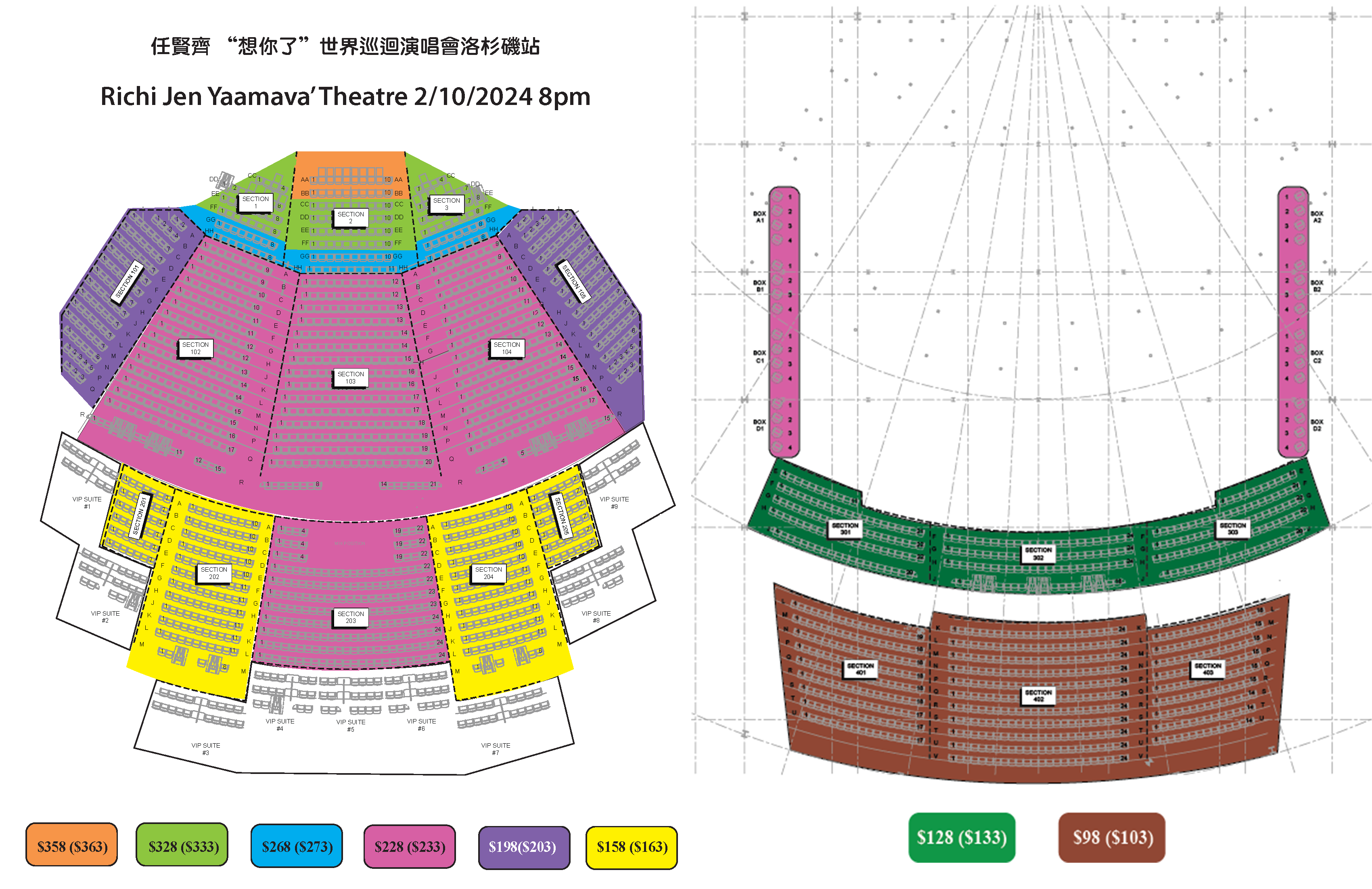 24+ Yaamava' Theater Seating Chart