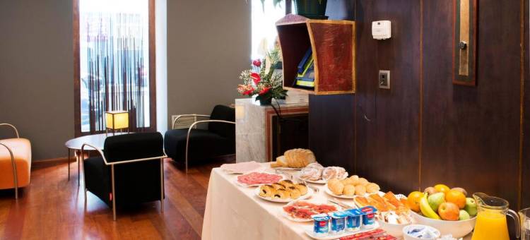 波萨达德拉卢纳酒店(Hospedium Hotel Posada de La Luna)图片