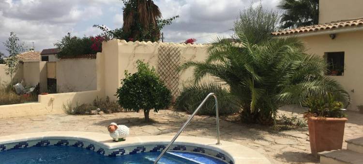 Cortijo Esquina B&B Guesthouse图片