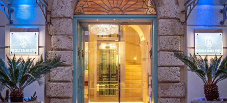 短笛大酒店(Piccolo Grand Hotel)图片