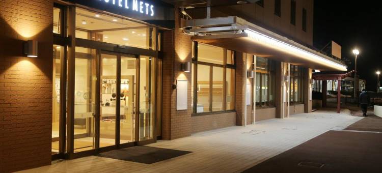 北上梅兹JR东酒店(JR-East Hotel Mets Kitakami)图片