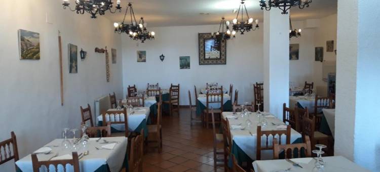 拉斯尼威斯鲁塔乡村青年旅舍(Hostal Ruta de las Nieves)图片