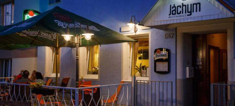 Orix酒店(Hotel Orix)图片