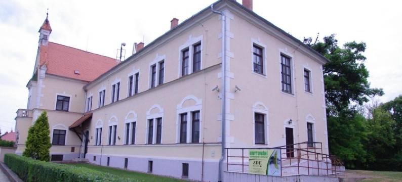 科乐杰泽美瑟酒店(Koleje Zamecek)图片