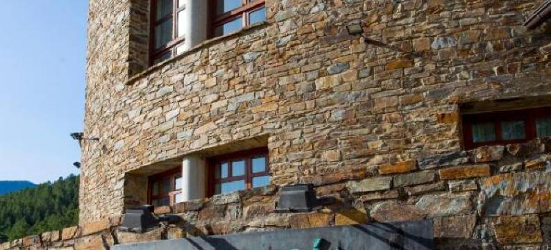 乌尔德斯雷亚勒斯酒店(Hotel Hurdes Reales)图片