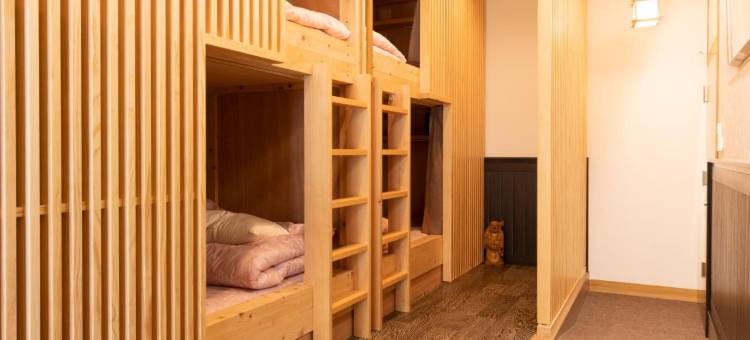 宫岛三国屋旅馆(Miyajima Guest House Mikuniya)图片