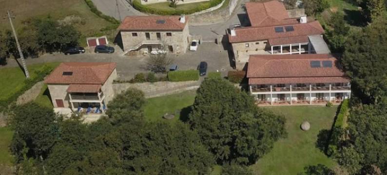 金塔德诺维乡村酒店(Hotel Rural Quinta de Novais)图片