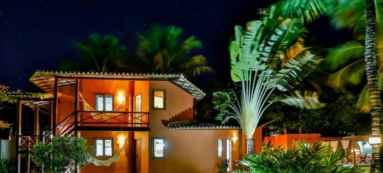 阿拉亚尔角旅馆(Pousada Recanto do Arraial)图片