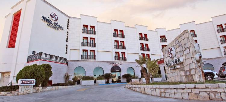 科隆广场商务酒店(Hotel Colón Plaza Business Class)图片