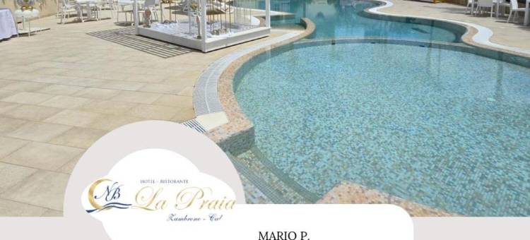 拉普拉亚酒店(Hotel la Praia)图片