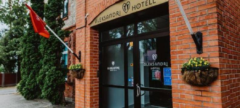 亚历山大酒店(Aleksandri Hotel)图片