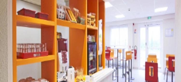 原创访问潮流酒店(The Originals Access,Tendance Hôtel, Saint-Etienne)图片