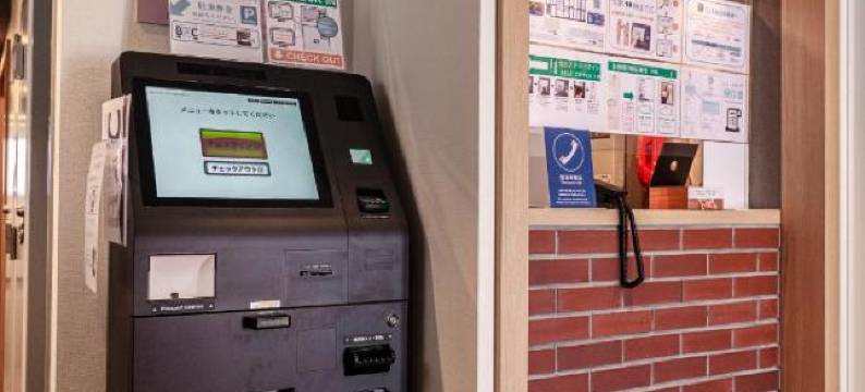 新雪谷斯泰度假村(Stay Resort Niseko)图片