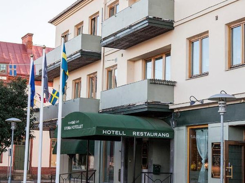 Stora Hotellet 乌斯比酒店