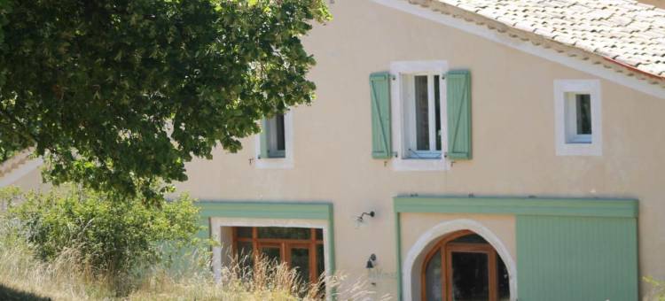 拉霍纳斯梅森旅馆(Maison d'Hôtes la Honas)图片