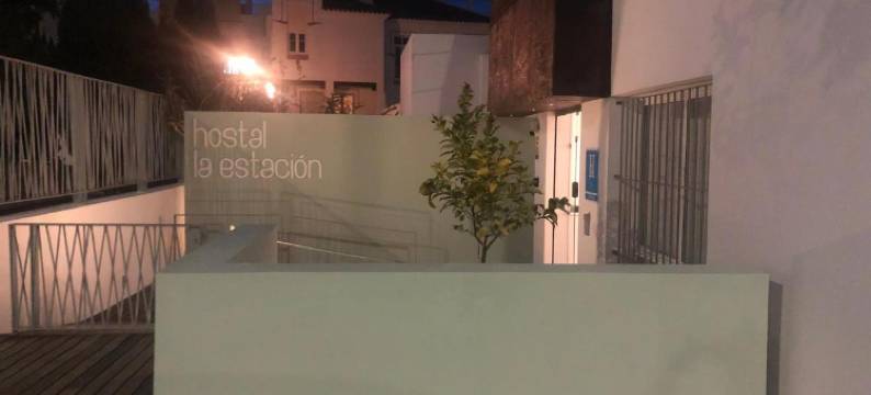 拉埃斯塔辛(La Estación)图片