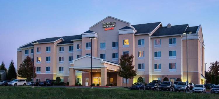 Fairfield Inn & Suites Harrisonburg图片