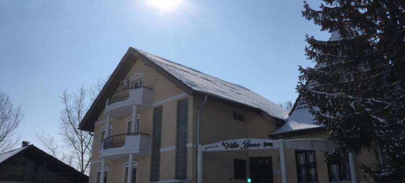 B&B Villa Pipacs图片