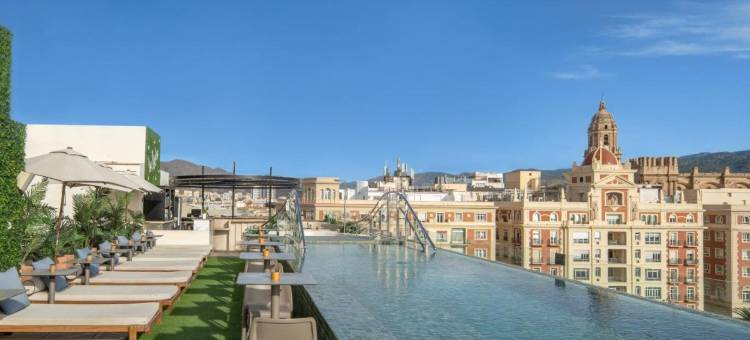 只有你马拉加酒店(Only You Hotel Málaga)图片