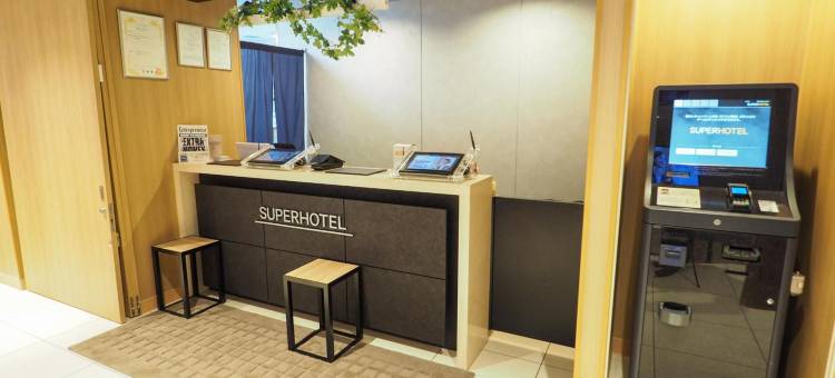 浅草超级酒店(Super Hotel Asakusa)图片