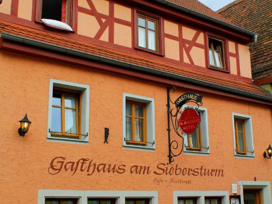 希伯斯图姆酒店