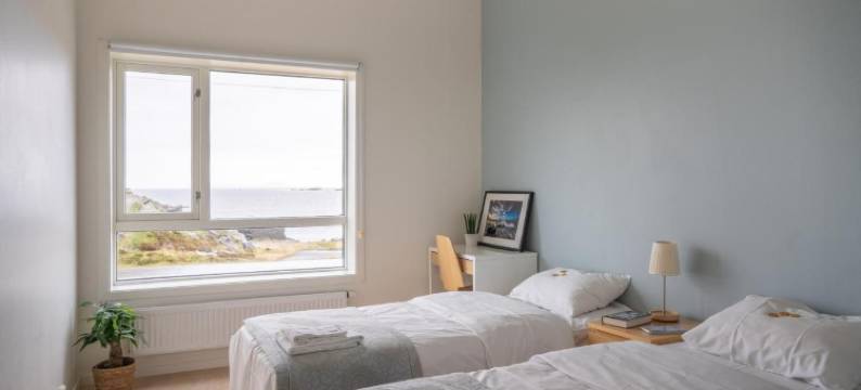 Runde Miljøsenter & Opplev Runde图片