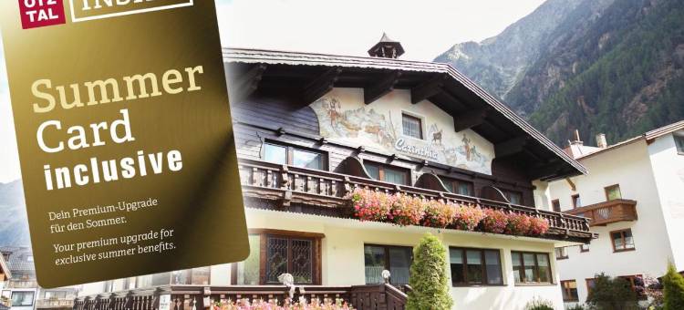卡林西亚斯波特膳食公寓(Hotel Sportpension Carinthia)图片